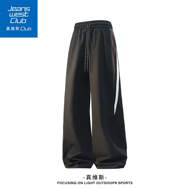 真维斯club秋季新款拼接撞色条纹系带直筒裤男美式简约休闲宽松裤