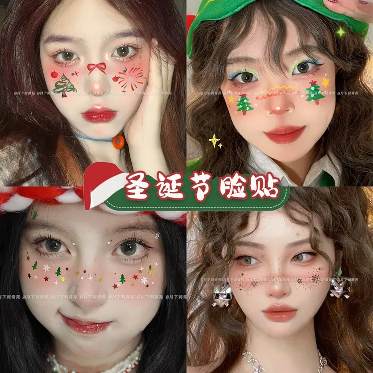 圣诞节妆容纹身贴甜美糖霜创意脸贴氛围感腮红雪花圣诞树可爱仿妆