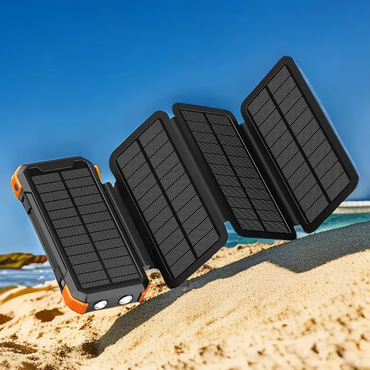 高效折叠太阳能充电宝大容量20000毫安防水移动电源户外照明通用