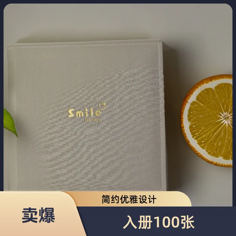 手机照片高级定制相册适用生活照儿童照写真情侣照创意礼品照片书