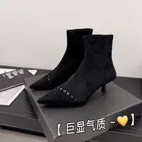 乖乖潮鞋 2025秋季新款气质高跟短靴