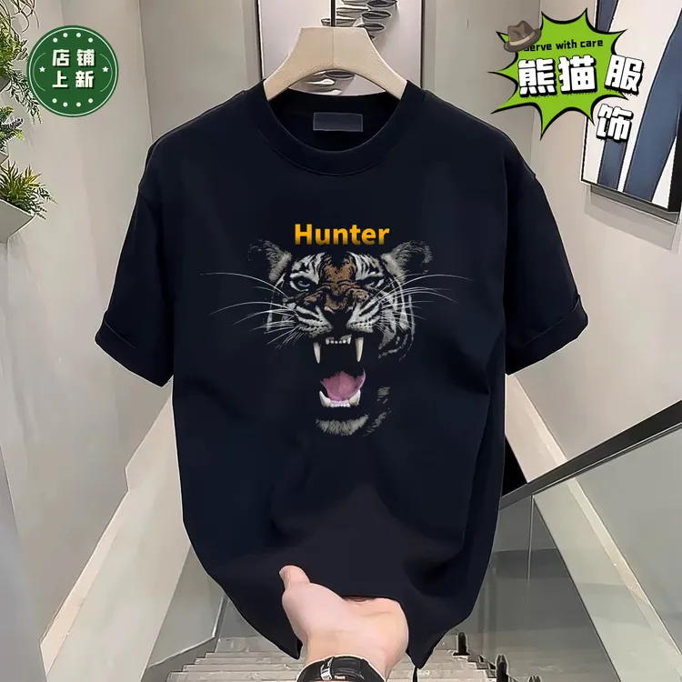 轻奢美式男士纯棉夏季潮牌新潮流高质量T恤重磅印花百搭休闲猛虎