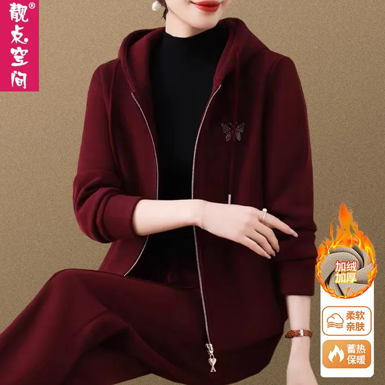 时尚运动套装女冬季2025年新款加绒加厚连帽休闲保暖卫衣两件套