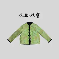 【青篱】高定双面双穿冬季新款水貂毛新中式国风提花外套开衫上衣