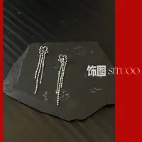 925银耳饰 纯银系列SITUOO饰图“流星”通体纯银镶紫钻流苏耳饰轻奢