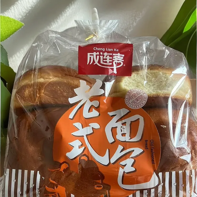 20成连客老式面包2