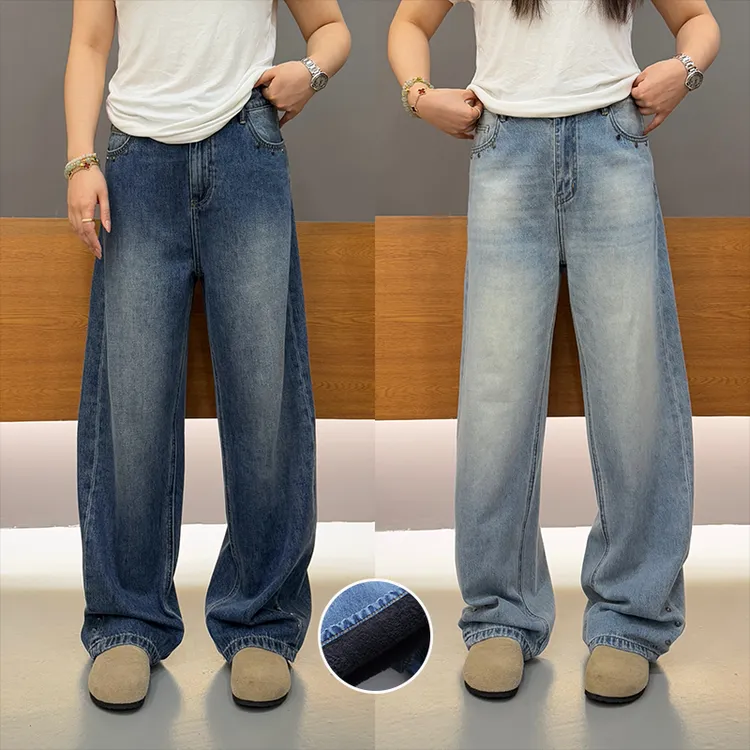 裂渡宣宣【格调牛仔】时尚百搭弯刀裤女秋冬显瘦加绒牛仔裤ZY507A53