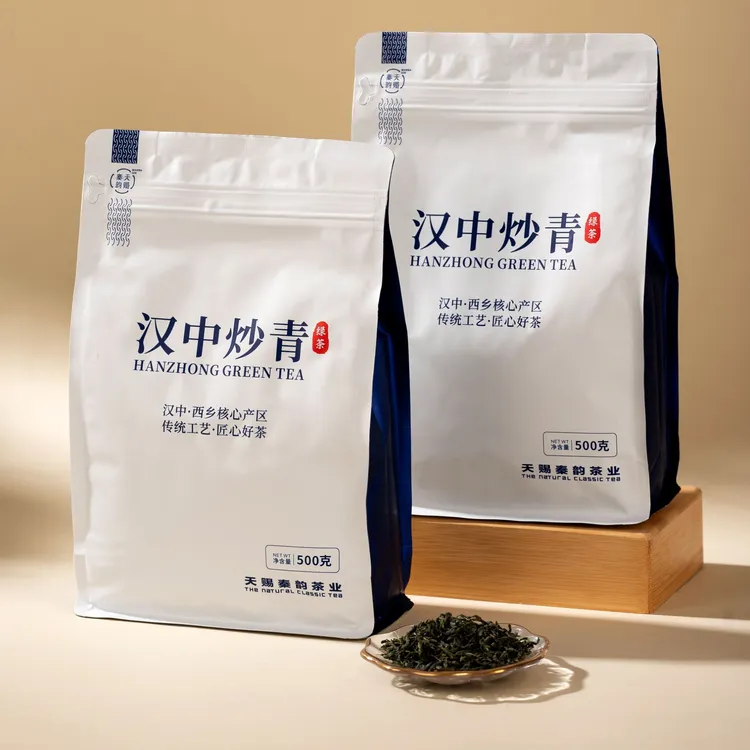 天赐秦韵汉中炒青春茶2025新茶栗香袋装口粮茶工厂直发