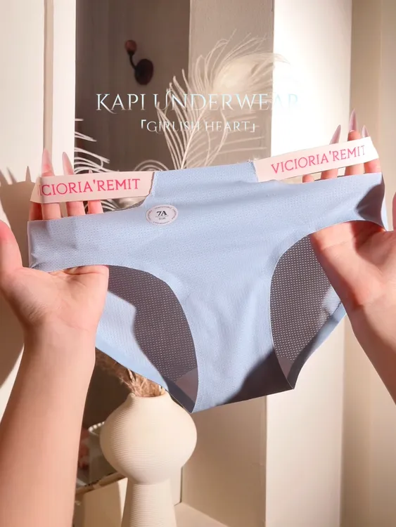 冰川蓝（加长档）～法式冰丝薄款无痕棉裆镂空低腰少女三角裤