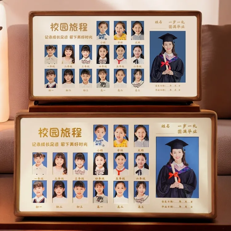 实木校园时光相框证件照摆件成长记录周岁高级感相片打印2寸摆台