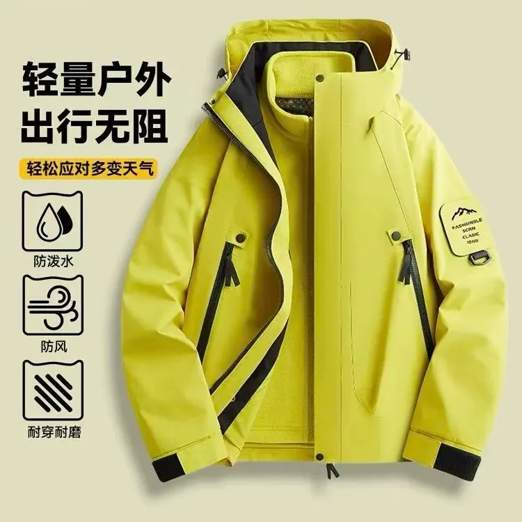 男女同款户外软壳春秋薄款单层冲锋衣连帽运动防风防水登山服潮牌