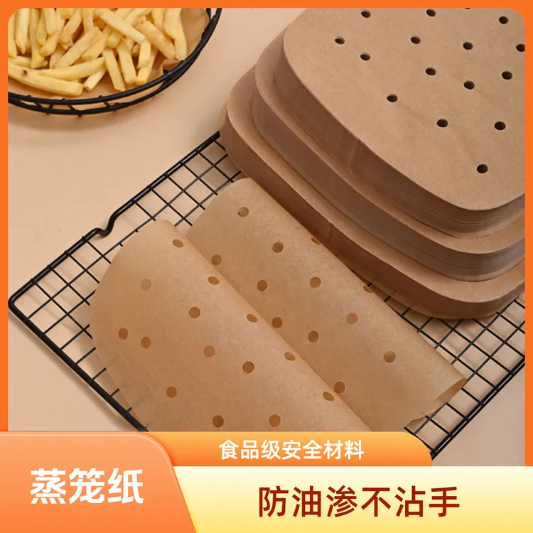 烘焙用纸烤盘笼屉圆形不沾蒸馒头蒸屉模具家用神器