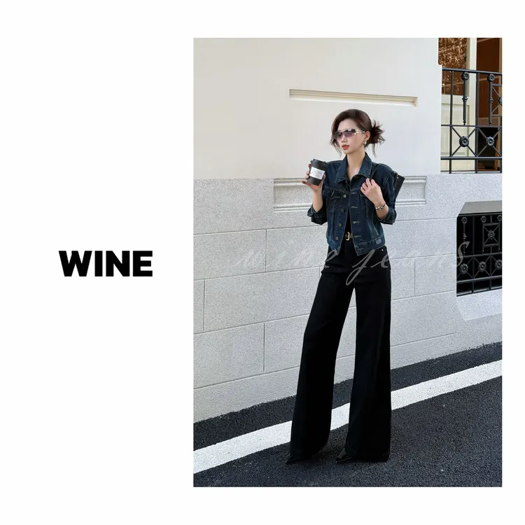 【Wine】“黑胶唱片”秋季黑牛顶奢高品质重工款高腰显瘦黑色牛仔裤女