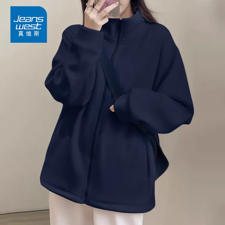 真维斯加绒保暖外套女生2025秋冬新款爆款藏青色百搭显瘦开衫女