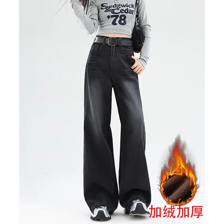 乔栈美式复古磨破设计黑色阔腿牛仔裤女秋冬加绒直筒宽松汽水长裤
