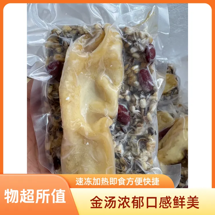 速冻加热 即食花胶金汤 五谷杂粮