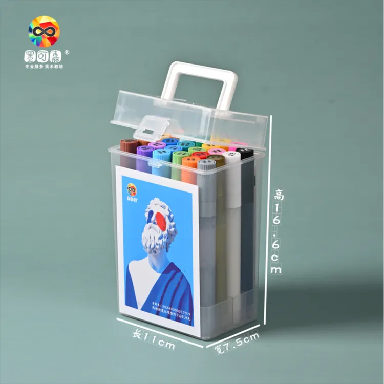 墨可嘉24色可加墨丙烯款【旗舰款】专业服务美术教培