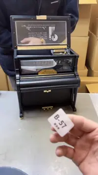 【闪购商品】瓷片57聚宝缘二号店