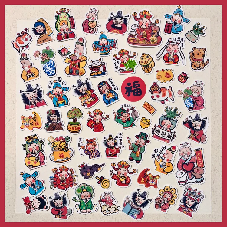 恰吉x下里巴熊 | 原创 | 48枚 | 众神保佑中国风可爱神仙贴纸