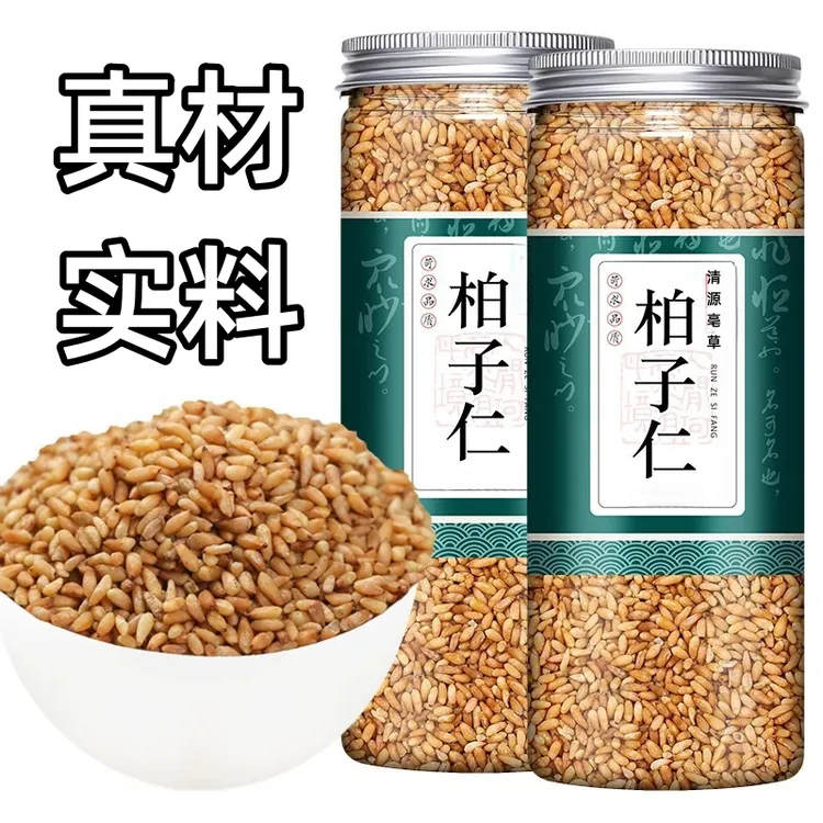 新货柏子仁精选特级一级柏子仁去壳柏子仁泡水喝无硫新货百合