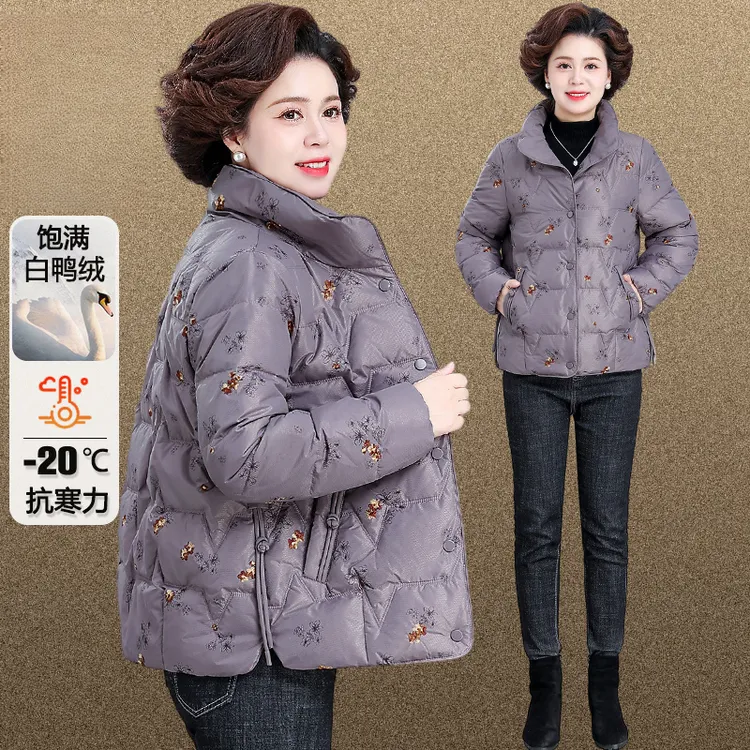 小个子妈妈短款羽绒服冬装中老年人女秋冬季洋气外套奶奶保暖衣服