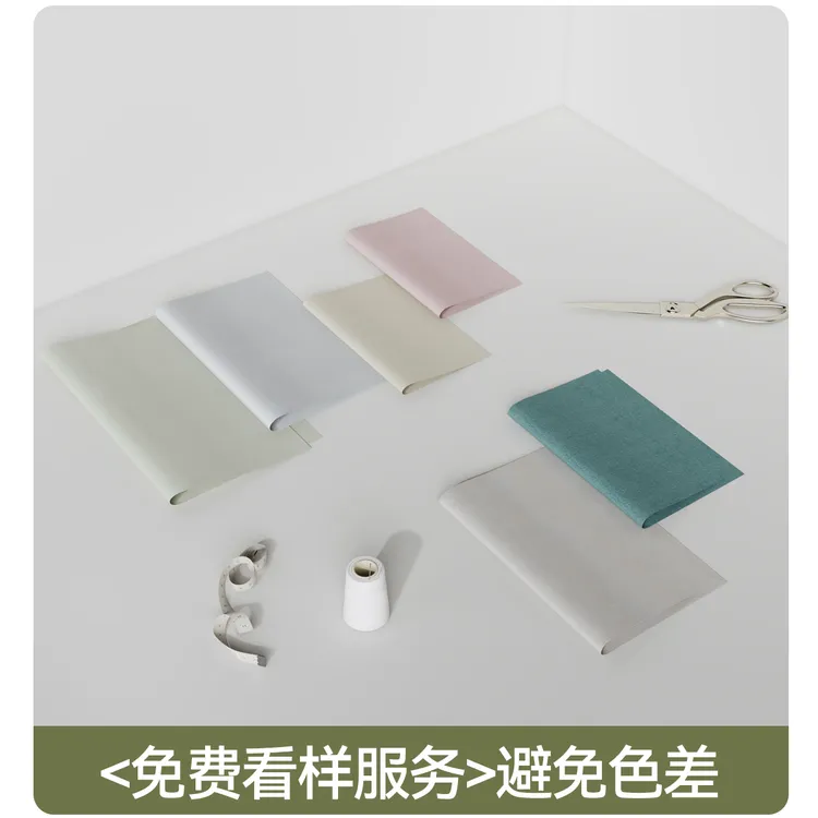 窗帘布遮光卧室2025新款样品（不定可退有运费险柯桥窗帘