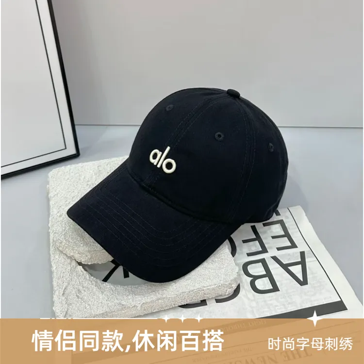 alo美式字母刺绣棒球帽情侣春夏新款显脸小运动鸭舌帽百搭太阳帽
