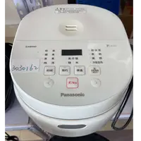 9新 Panasonic/松下 【二手】华中仓电饭煲小型家用全自动智能