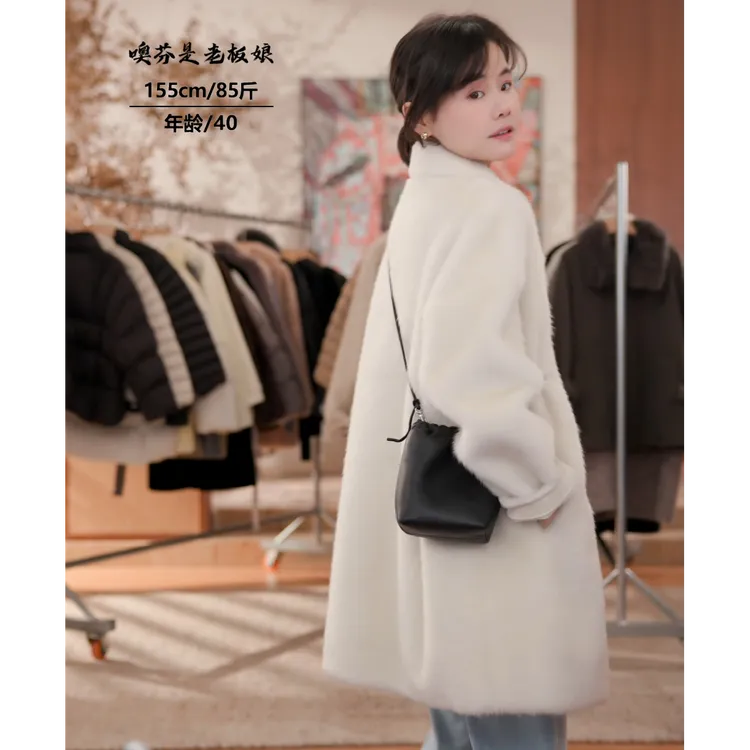 噢芬/小个子 【淳汀】100%绵羊毛麂皮绒秋冬重磅百搭外套大衣522740