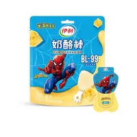 伊利原味奶酪棒 90g