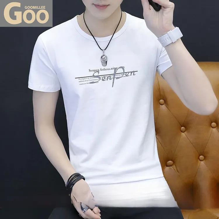 高档男士短袖T恤夏季新款修身纯棉白t潮流时尚百搭修身纯色上衣服