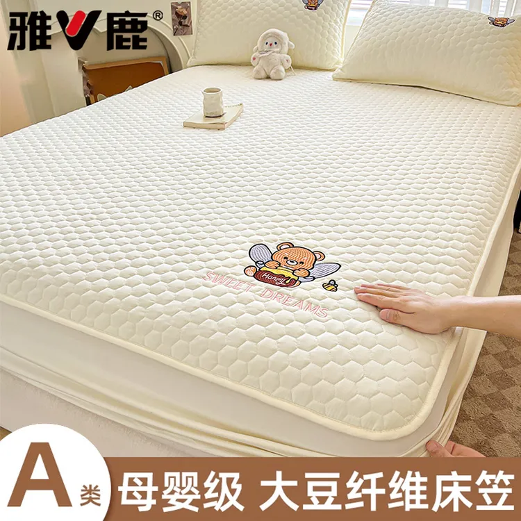 雅鹿2025新款加厚夹棉床笠罩单件全包床罩床垫保护罩床单套防尘套