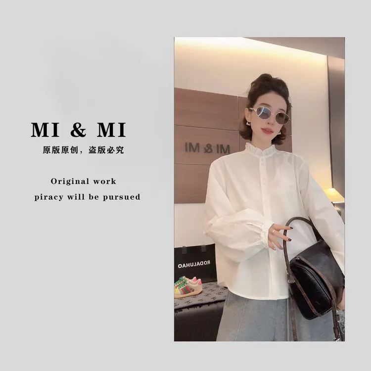 【米米服饰】2025秋冬”棉+麻“小众设计花苞领衬衣 2502-394