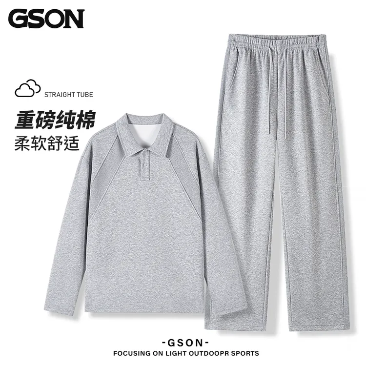 GSON秋季纯棉重磅Polo领卫衣套装男女同款解构拼接休闲运动套装