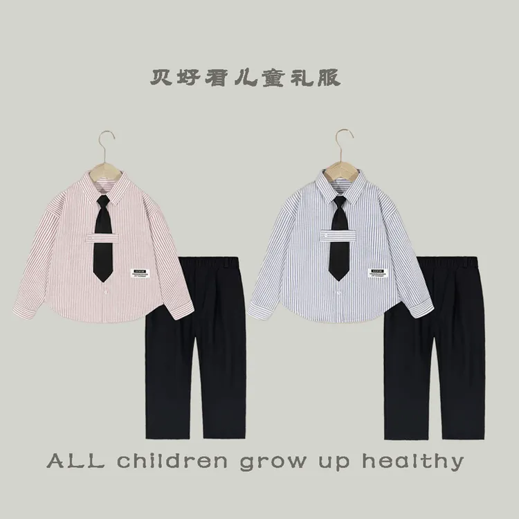 男童衬衫套装夏季短袖男孩主持人西服儿童花童礼服休闲帅气演出服