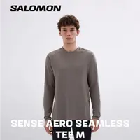 萨洛蒙男款运动跑步训练长袖SENSE AERO SEAMLESS TEE M