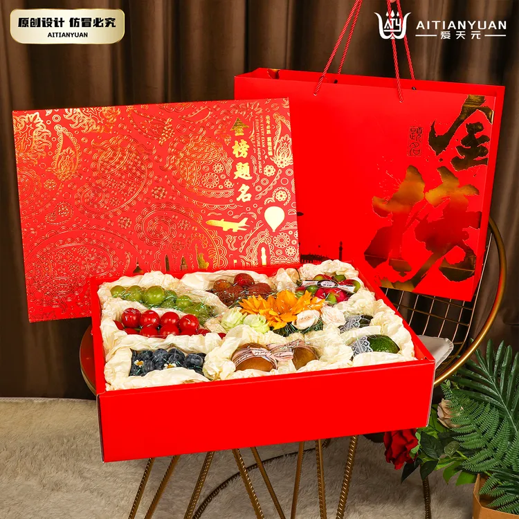 金榜题名红色烫金手提礼盒(不含水果)  1箱20套