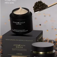【科学护肤】-黑金鱼子酱精华紧致轮廓面膜s