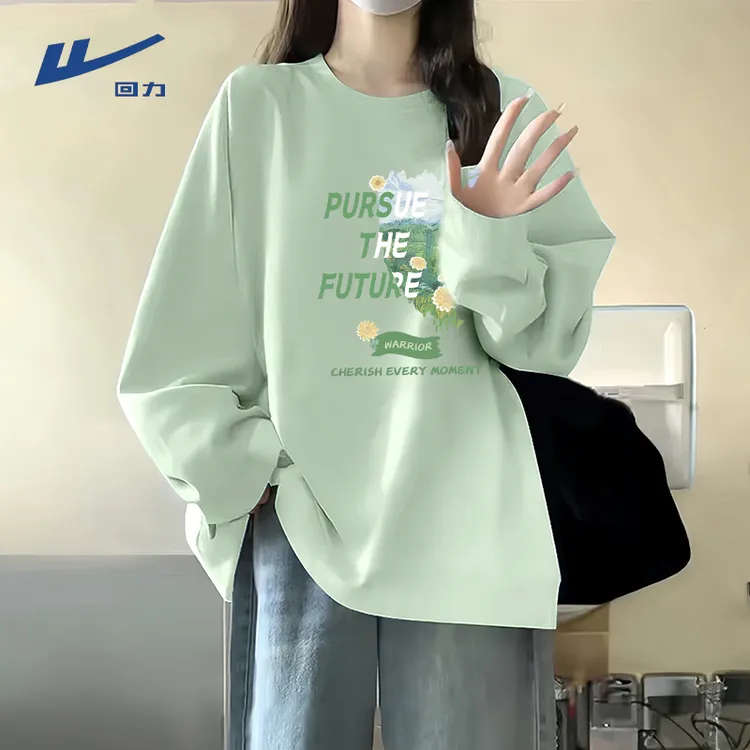 【回力】长袖t恤女打底衫2025秋冬季新款爆款洋气衣服上衣小众体恤