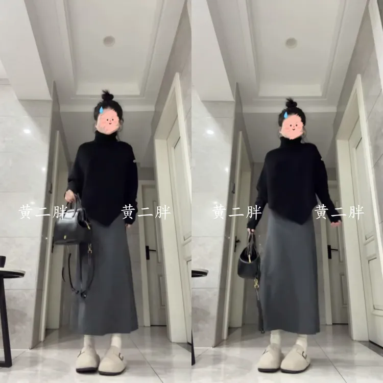 黑色气质高领蝙蝠袖针织衫女韩系时尚不规则套头毛衣+灰色半身裙