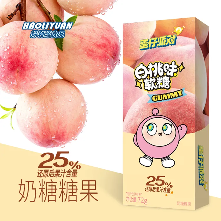 好利源 蛋仔派对正版授权 果味软糖72g独立包装六一零食礼物