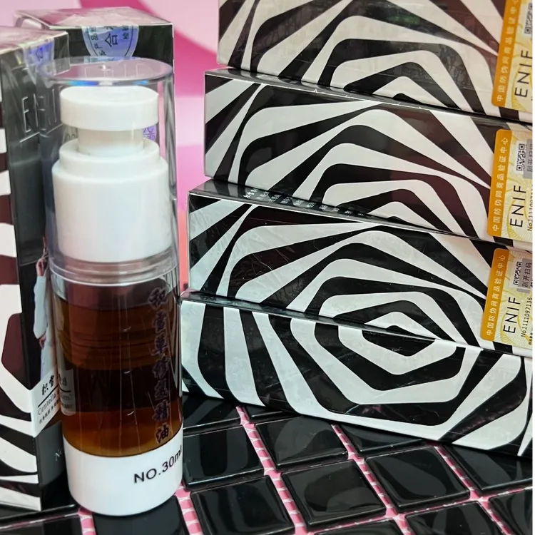 【ENIF】积雪草提取液