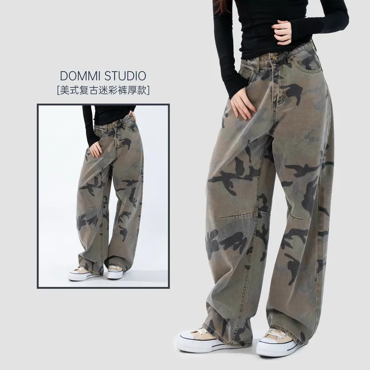 大美贤【秋冬迷彩工装裤】厚款不加绒 美式时尚显瘦工装裤 #25198