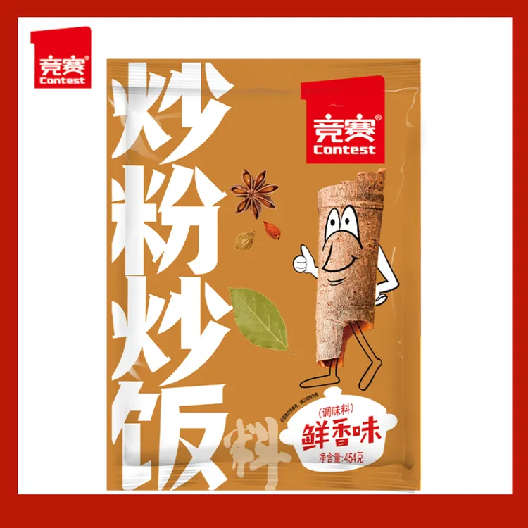 竞赛炒粉炒饭鲜香味调料商用炒面炒河粉炒米粉炒菜专用粉摆摊外卖