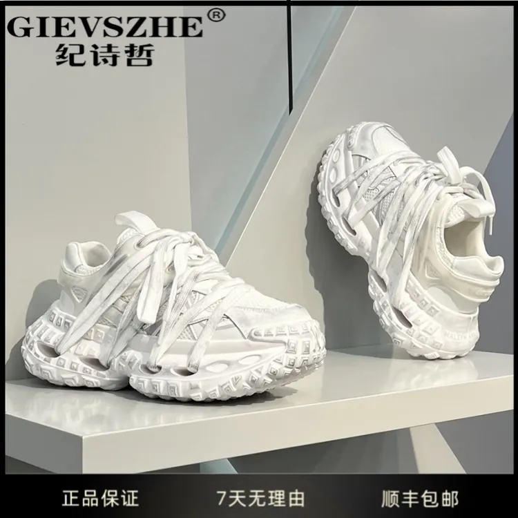 纪诗哲轻奢鞋子复古做旧老爹鞋冬季新款绑带轮胎鞋厚底增高休闲鞋