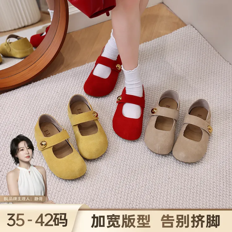 BL静哥加宽大码女鞋金豆休闲勃肯内增高厚底全包软底玛丽珍K51121