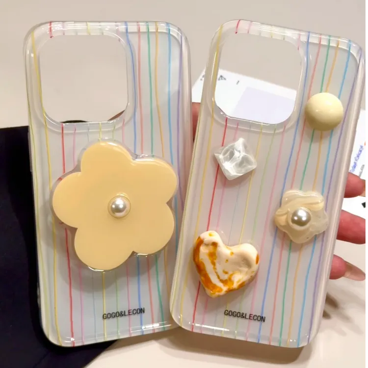 七壳子彩条纹适用苹果华为vivo小米oppo女款iphone15/16/14