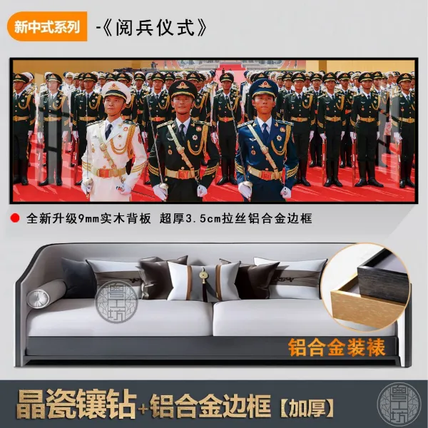 军事主题天安门仪仗队挂画客厅沙发背景墙装饰画办公室晶瓷挂画