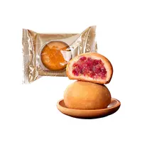 YHBakery滇式火腿鲜花月饼 50g