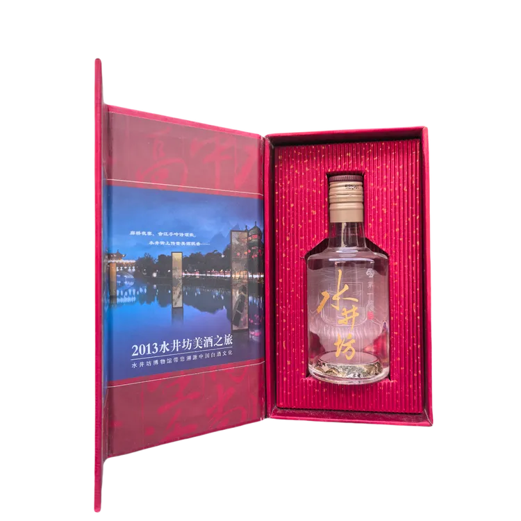 水井坊典藏2013美酒之旅小酒版品鉴非卖浓香型52度100ml52度